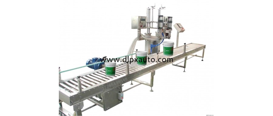 10L清漆自動(dòng)包裝機(jī)