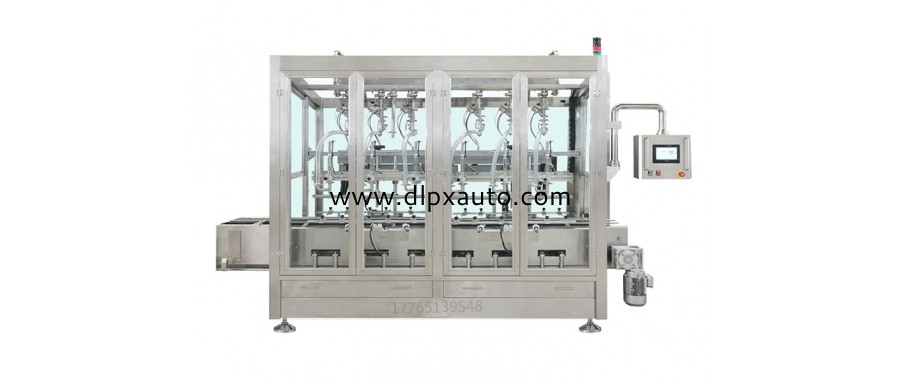 20L色漿全自動裝桶機(jī)