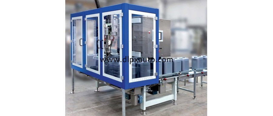 25L打印墨水經(jīng)濟實用型裝桶機