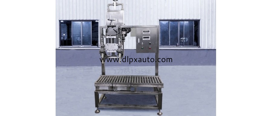 10KG打印墨水雙頭稱重式包裝機(jī)