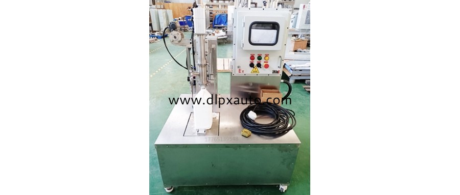 25L除草劑稱重式灌裝機(jī)