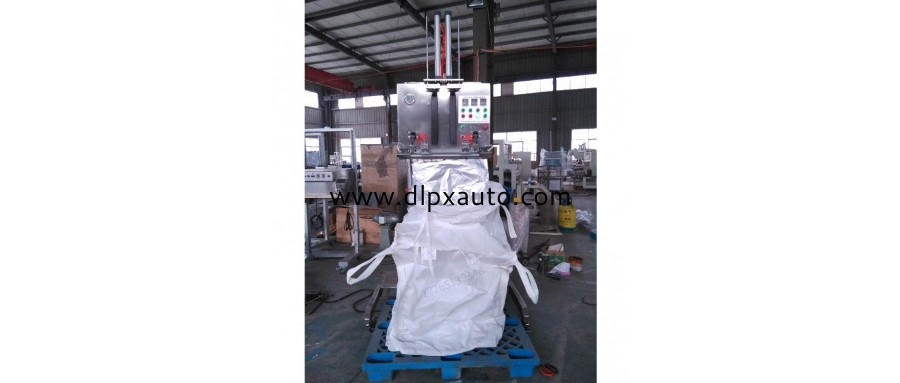 1000公斤雙頭稱重式包裝機(jī)