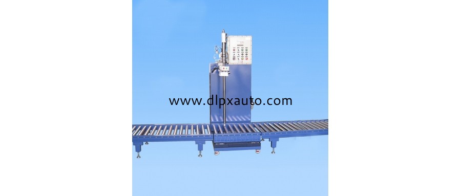 防爆液下式包裝機