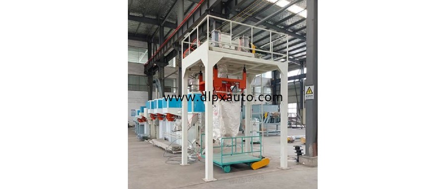 50公斤投料型包裝機(jī)