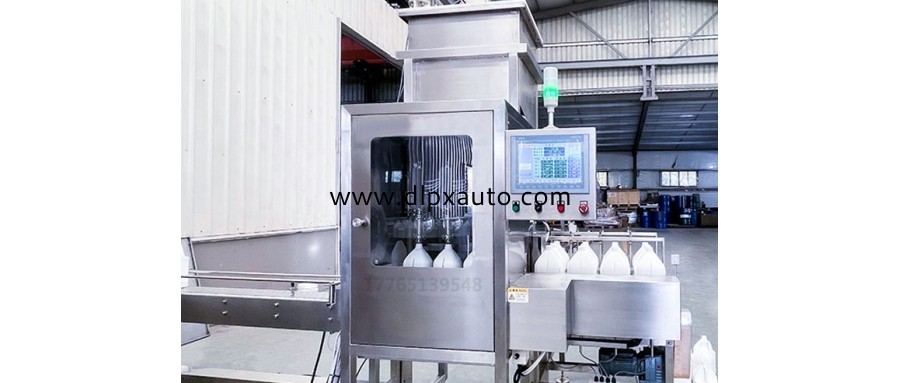 各類油墨灌裝機