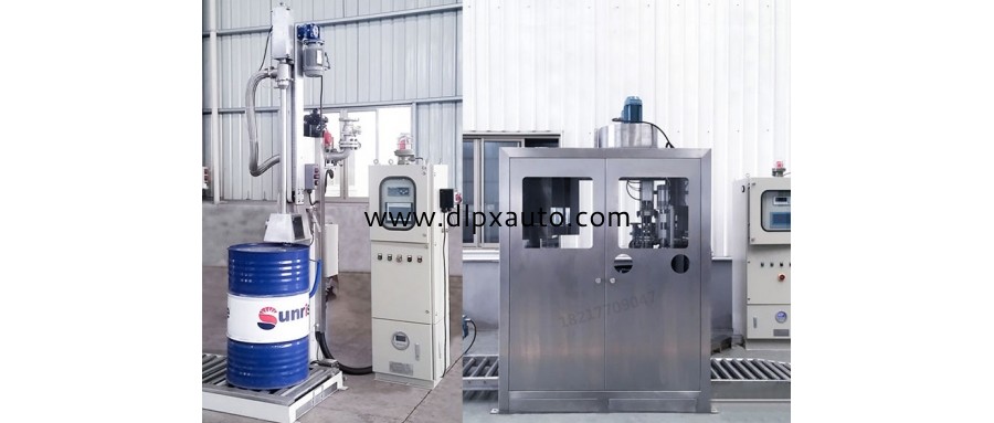 60升獸藥包裝機