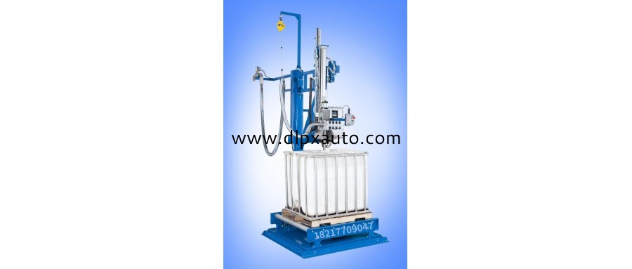 1000KG-IBC噸桶自流式定量灌裝機(jī)