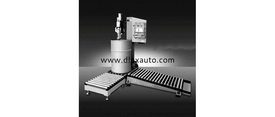 200KG化工灌裝機的優(yōu)點