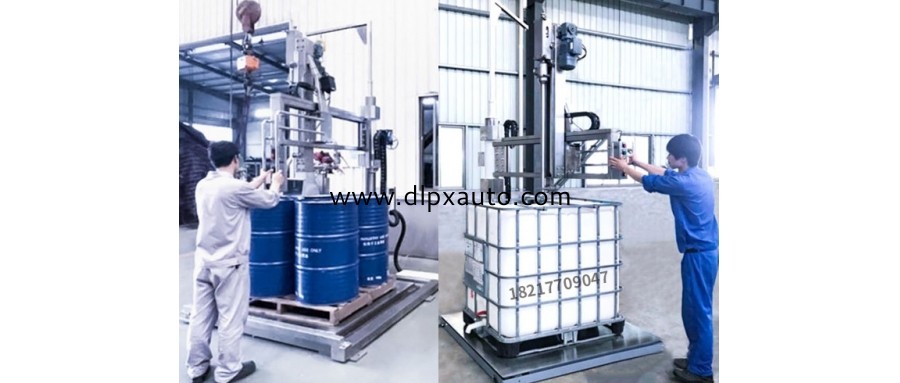 1000L噸桶計(jì)量稱重灌裝機(jī)的優(yōu)勢(shì)