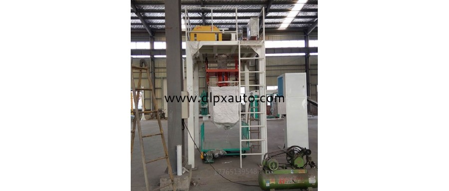 1000公斤噸袋消泡劑包裝機的產(chǎn)品特點