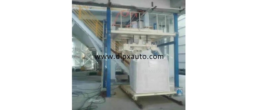 25KG自動推袋包裝機的優(yōu)勢