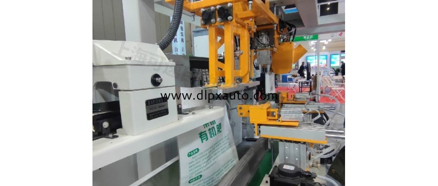 25KG飼料包裝機(jī)適用范圍