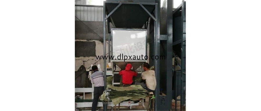 1000公斤噸袋皮帶給料包裝機(jī)的適用范圍